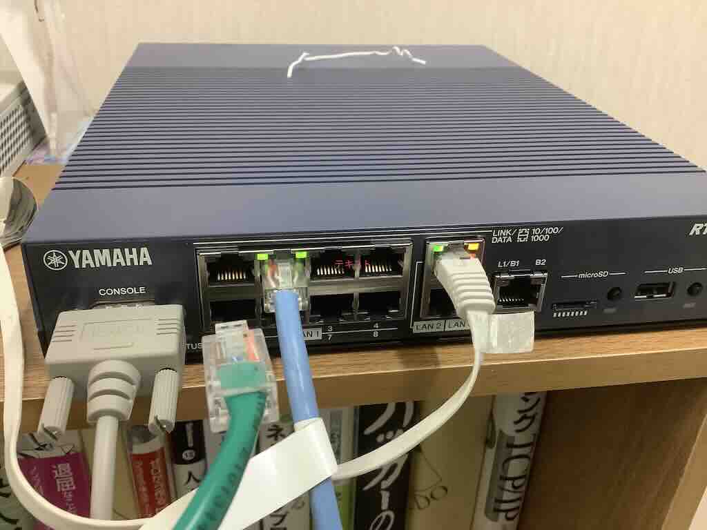 YAMAHA RTX1200：L2TPv3 over IPsecの設定 | mimoexのブログ