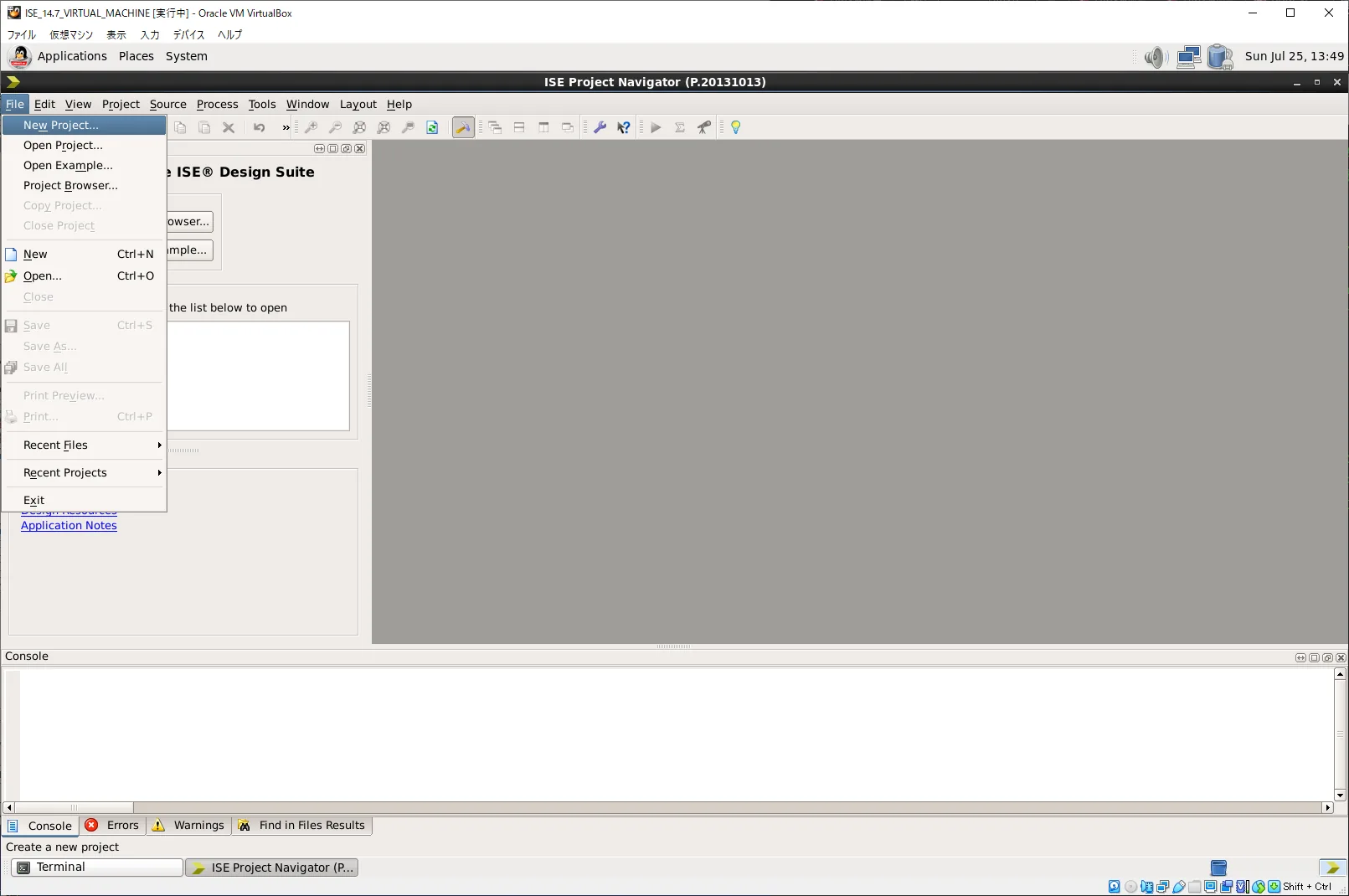 newproject1