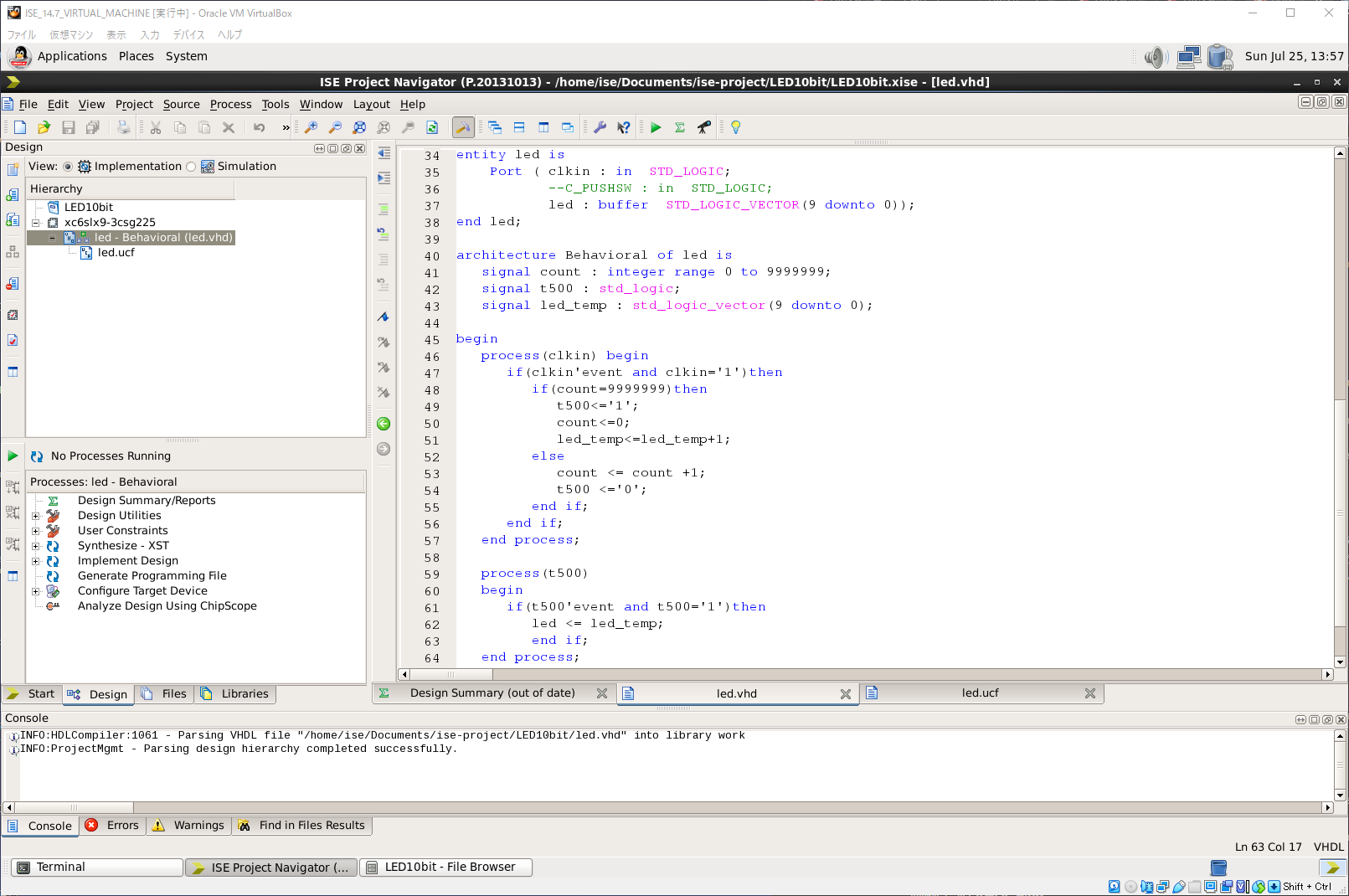 newproject5VHDL