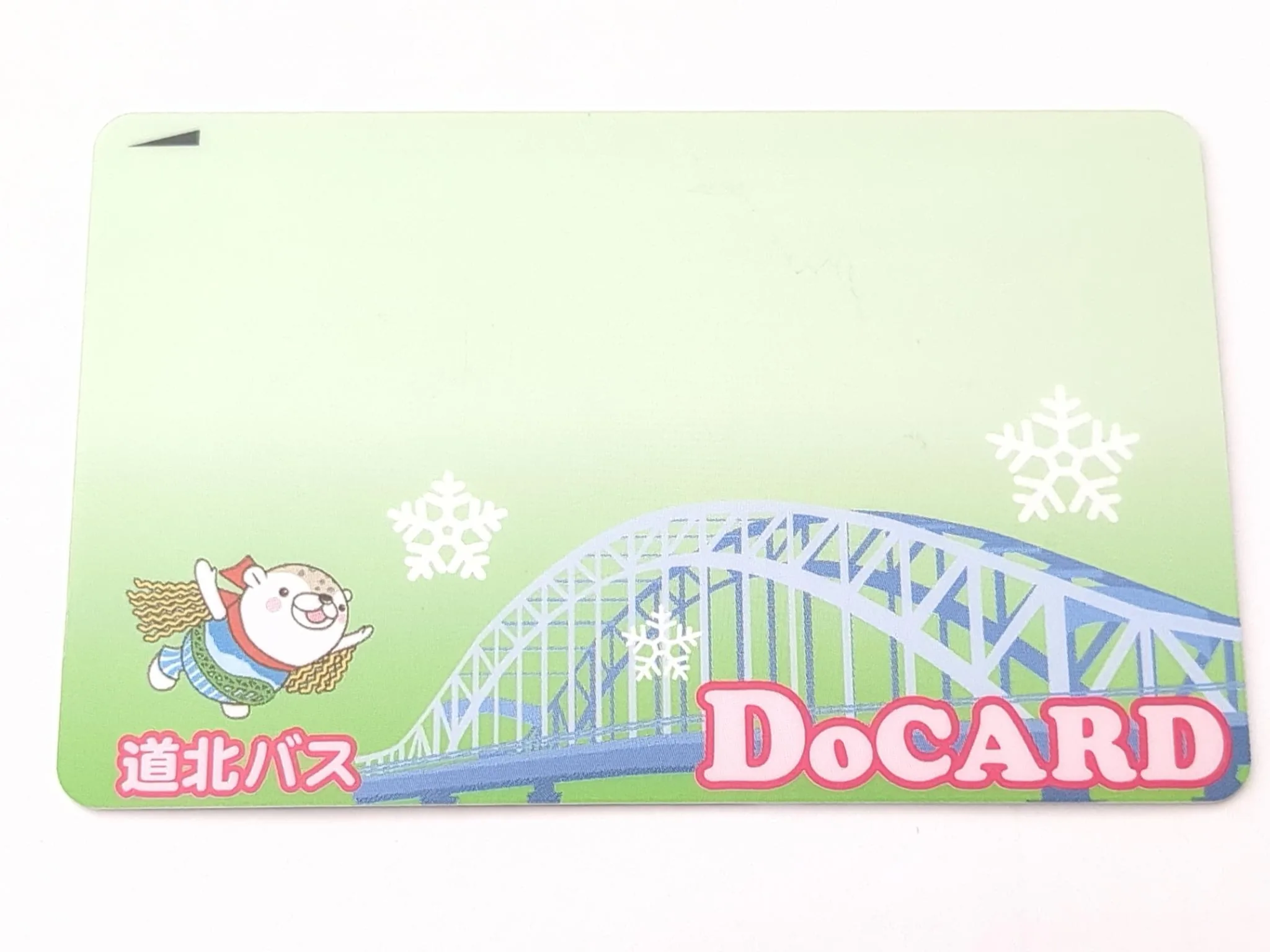 Docard