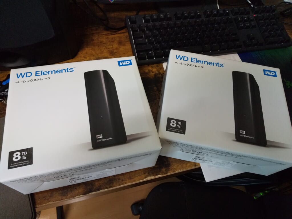 WD Elements外箱