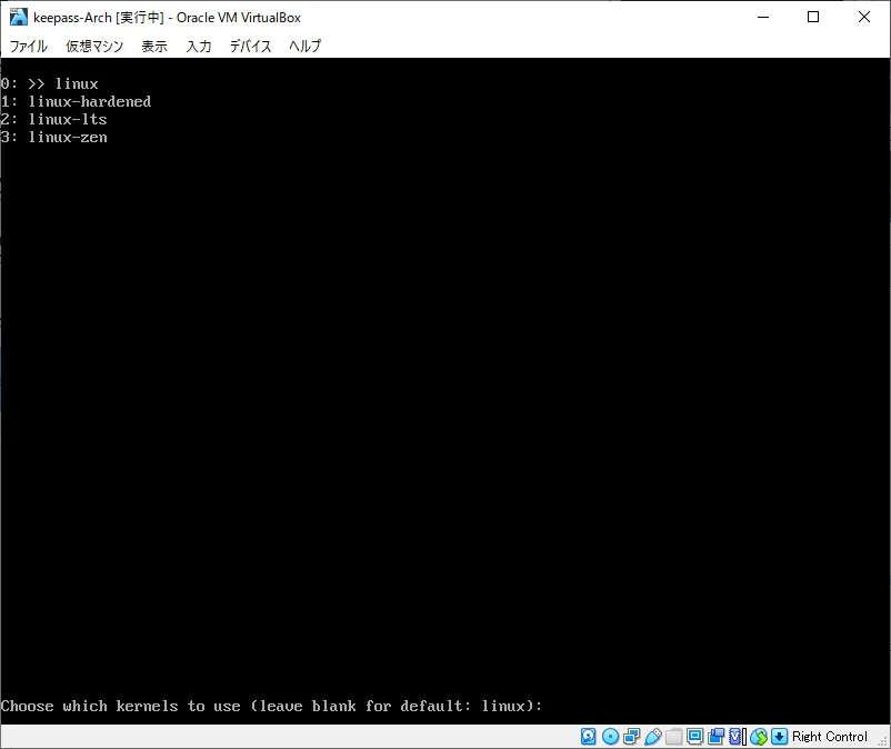 kernel-setting