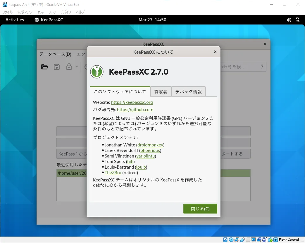 KeePassXC-installed!