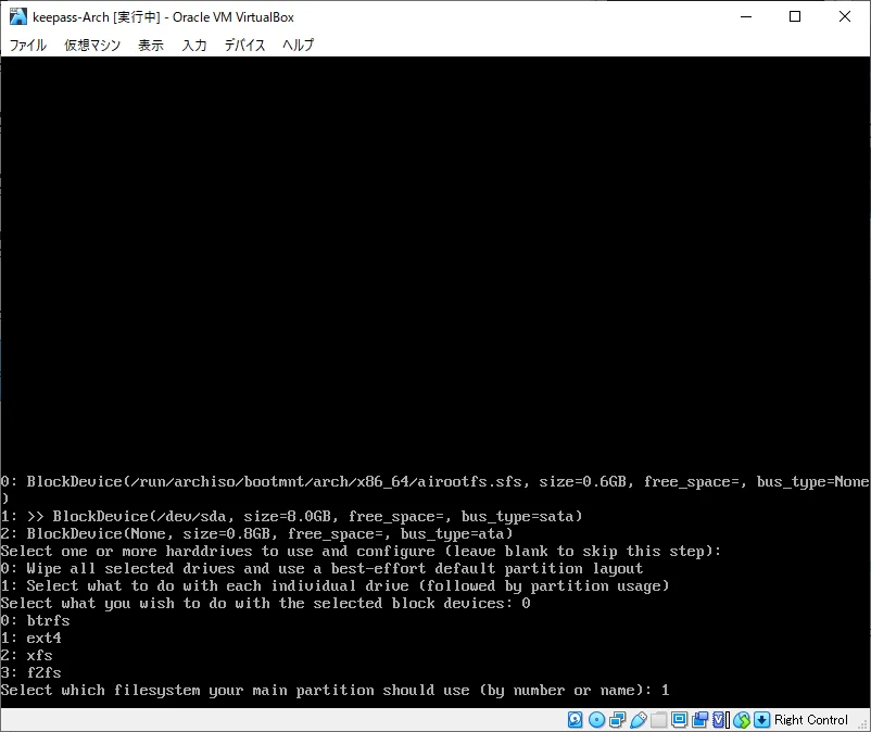 ext4